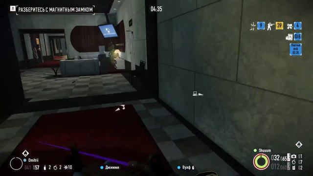 Payday2 первый мировой банк