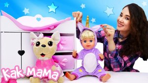 Как Мама — Новая кровать для Беби Бон Эмили — Игры с Беби Бон для девочек и распаковка игрушек