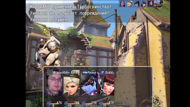 Overwatch - ГЕРОЙ КОТОРЫЙ СПАСЁТ МИР ОВЕРВОТЧА! смотреть онлайн