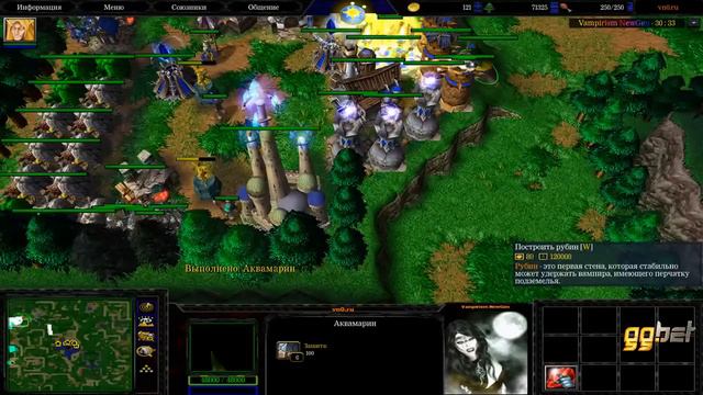 Dread's Stream. Warcraft III Кастомки часть 1 / 25.01.2017 [2]