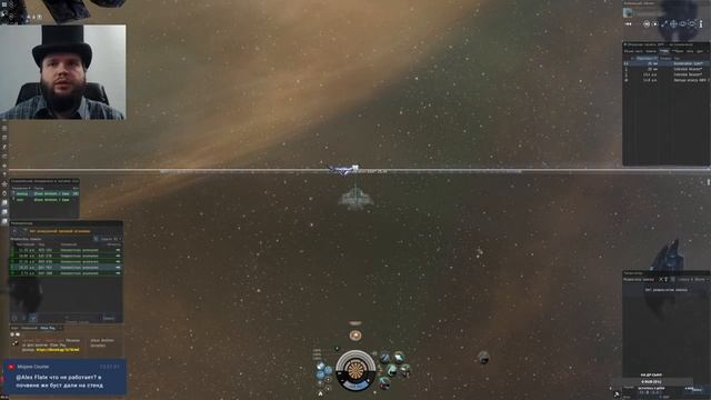 EVE Online. Улучшаю отношения с EDENCOM через Дрифт.ВХ(№397)