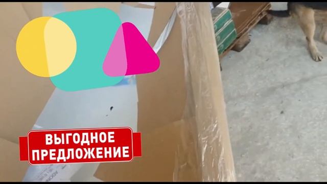 Ванна отдельностоящая Colpa - San смотреть онлайн