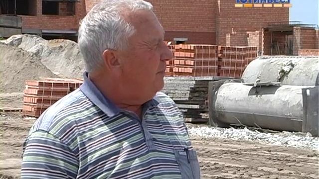 Югинвест 2012 смотреть онлайн