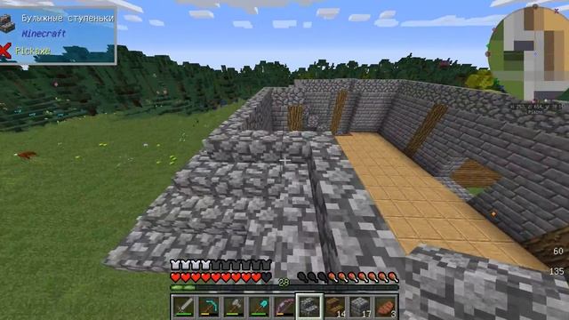 ВСТРЕЧАЙТЕ СЕВЕРУСА #6 МЕЖДУ МОЛОТОМ И НАКОВАЛЬНЕЙ. ВЫЖИВАНИЕ В МАЙНКРАФТ С МОДАМИ 1.12 смотреть онлайн