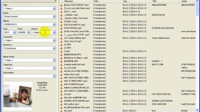 How to add image or cover in audio file смотреть онлайн