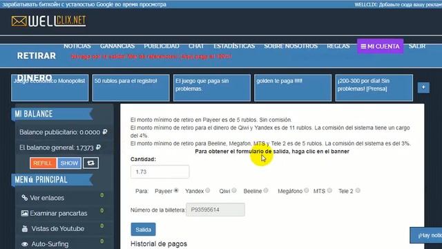 Wellclix Ad core Gana Rublos Registro y estrategia 2018 смотреть онлайн