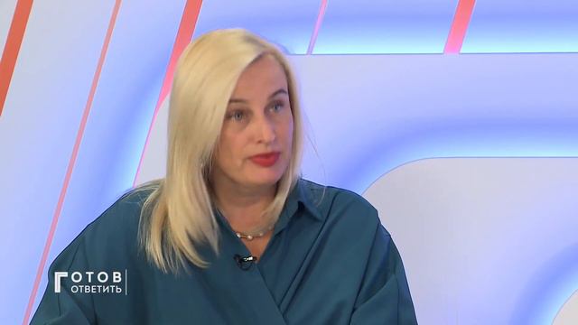 "Готов ответить" - Светлана Ковалева о проектах Торгово-промышленной палаты Орловской области смотреть онлайн