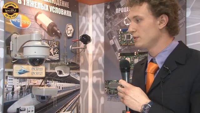 ipc2u 41) смотреть онлайн