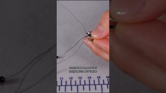 Подпишись и бесплатно научись создавать украшения из бисера 💖 Полное видео уже на канале 😊 смотреть онлайн