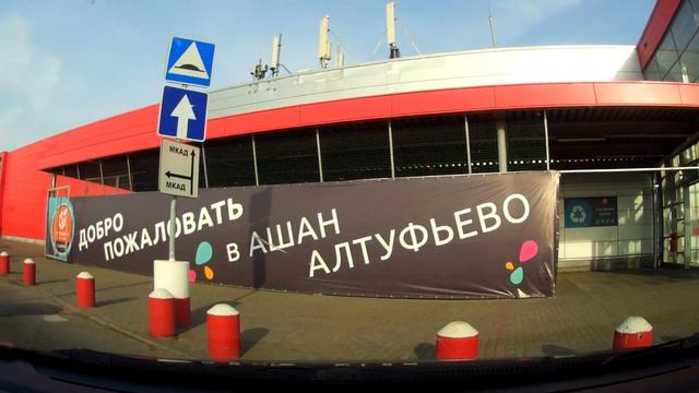 Москва-Минск 2018 теплые октябрьские деньки Первая серия смотреть онлайн