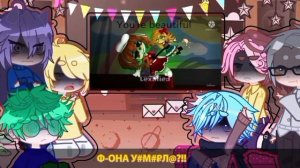 Реакция 13 карт на семью Афтонов[1/2]