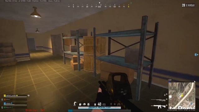 ? ???3???3 ИГРАЕМ В PUBG BATTLEGROUNDS [#ＰＵＢＧ] смотреть онлайн
