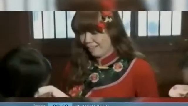 Необычные Cвадебные Обряды - Ранок - Інтер