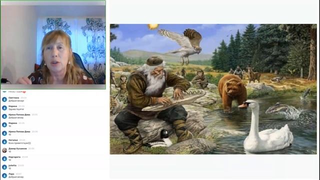 Получите силу финно-угорских богов. Калевала. Похьяла. смотреть онлайн