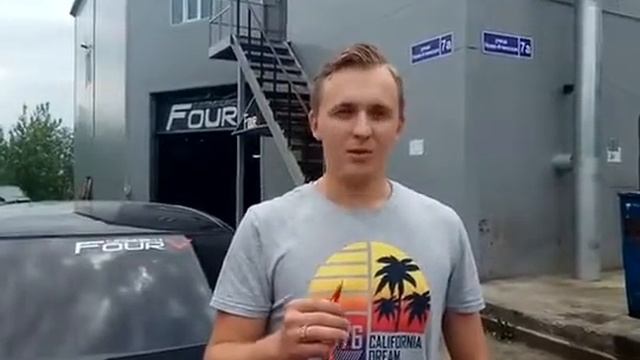 Автосервис Томск отзыв Fourv смотреть онлайн