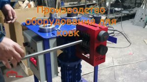 Установка чпу на станок "Улитка" самостоятельно.