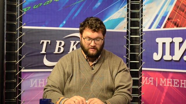 20 12 18 «Лицом к лицу»: Алексей Булдыгин смотреть онлайн