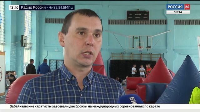 Турнир по спортивному лазертагу среди юнармейцев состоялся в Чите смотреть онлайн