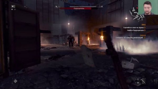 Dying Light Прохождение №35: [Яма. Арена. Разрушитель]