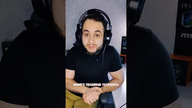 Стоит ли покупать материнские платы с авито ? #пк #сборка #материнскаяплата #матплата #сборкапк смотреть онлайн