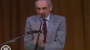 Зиновий Гердт  «Любить детей труднее  чем собак»   (1992)