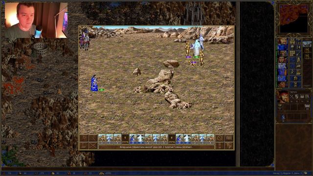 Повелитель Стихий. Хроники героев #7 Прохождение смотреть онлайн