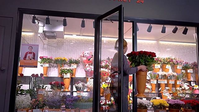 Освой новую профессию! Экспресс Букет 24