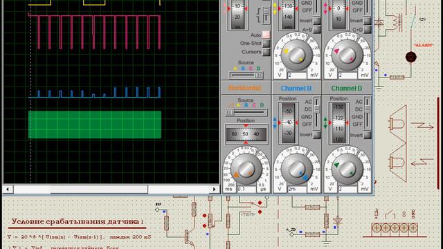 AVR в PROTEUS-е Очередные два на ATtiny... смотреть онлайн