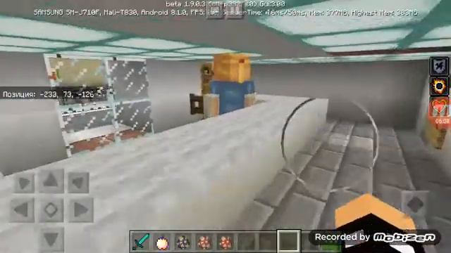 Мы начали жить как люди смотреть онлайн