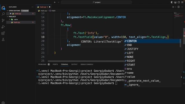 Изучение Python UI (GUI Apps) / #2 – Библиотека Python Flet для UI дизайна приложений смотреть онлайн