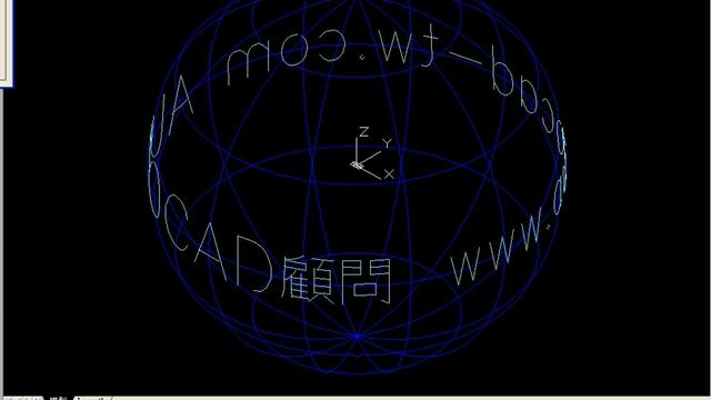 AutoCAD VBA Map2Globe - 2 смотреть онлайн