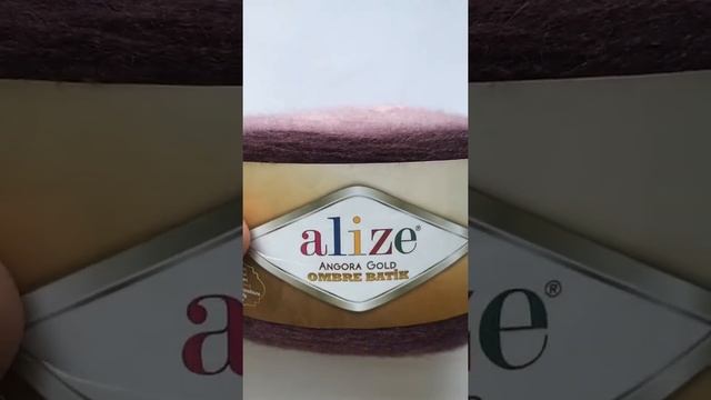 Подробный обзор полушерстяной пряжи Alize Angora Gold Ombre Batik №7295