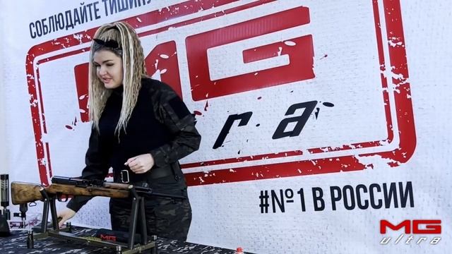 Лучший ДТК для СКС #MGUltra смотреть онлайн