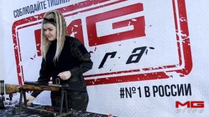 Лучший ДТК для СКС  #MGUltra