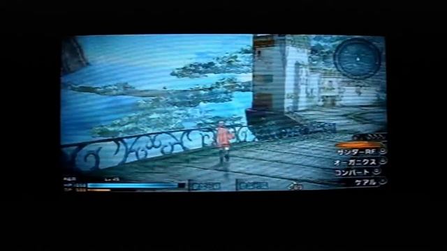 FINAL FANTASY Type-0 Rem Solo Part 28 TOO FOGGY! (PSP) смотреть онлайн