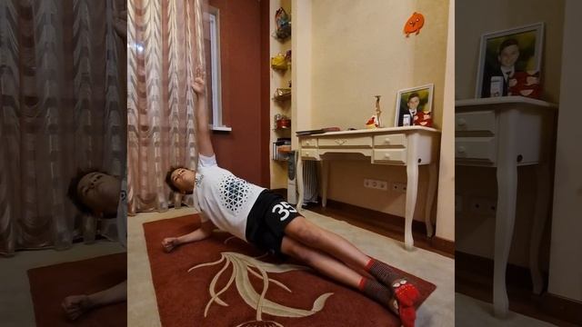 Боковая планка?