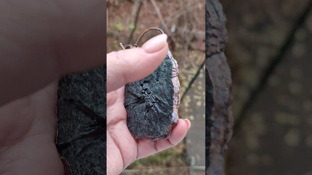 кулон с черным турмалином (шерл) смотреть онлайн