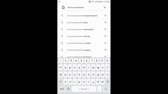 Как зайти в "Xbox" в Майнкрафте и как играть с друзьями! смотреть онлайн