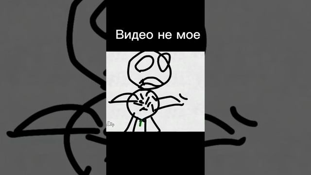 СуПеР ЯдЕрНыЙ ПоНоС