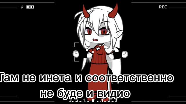 [я уезжаю]-[видио какое-то время не будет]-[прошу вас понять меня]-[спасибо] смотреть онлайн