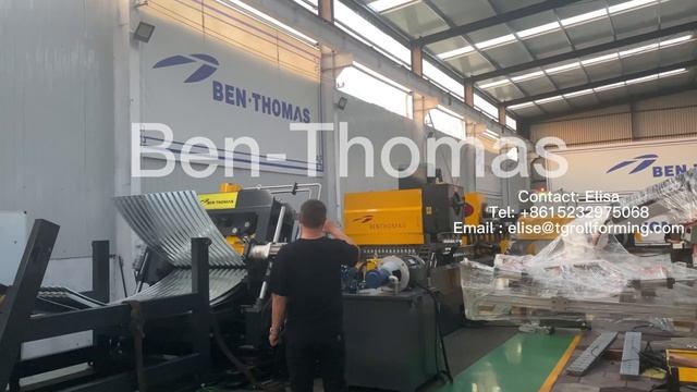 (Оборудование для производства профнастила)
Линии для производства гофропрофилей для силосов смотреть онлайн