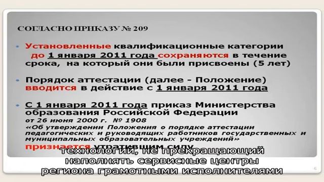 Красноярский колледж радиоэлектроники и информационных технологий смотреть онлайн