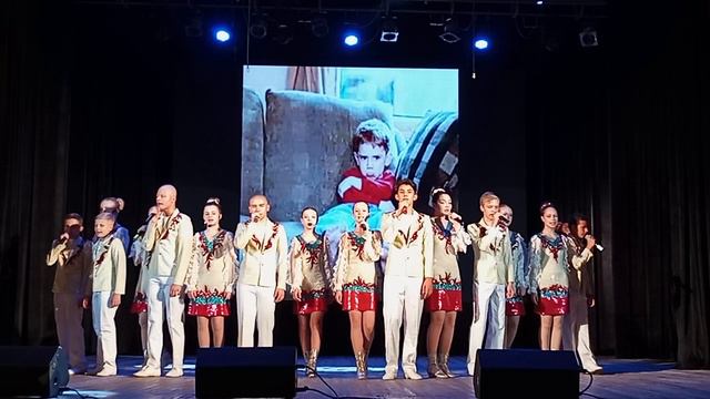 Звезды - Мама смотреть онлайн