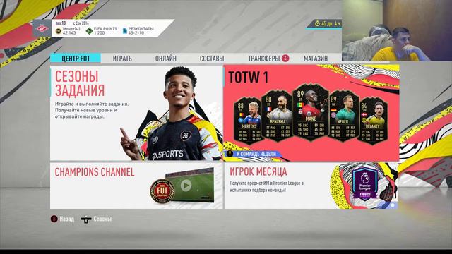 Только вышла а жопа уже горит! Играю БЕЗ доната! смотреть онлайн