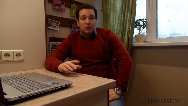 Финансовый аналитик. Денис смотреть онлайн