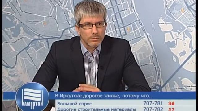 KAMEPTOH. СОЦИАЛЬНАЯ СЕТЬ. (30 апреля 2014 г.)