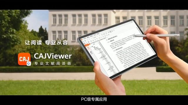 ¡El futuro tecnológico llega con fuerza! Huawei Nova Y62 +, Huawei MatePad Air y Huawei MatePad 11. смотреть онлайн