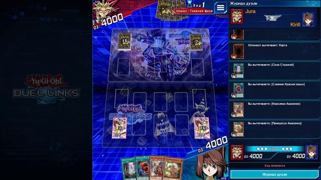 Return of the red-eyes. Структурная колода красноглазых для начала в ЮГИО duel links 2021 год. смотреть онлайн