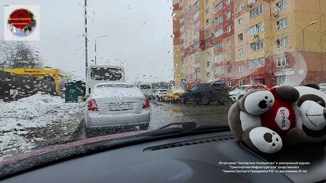 Руководство по Таланту