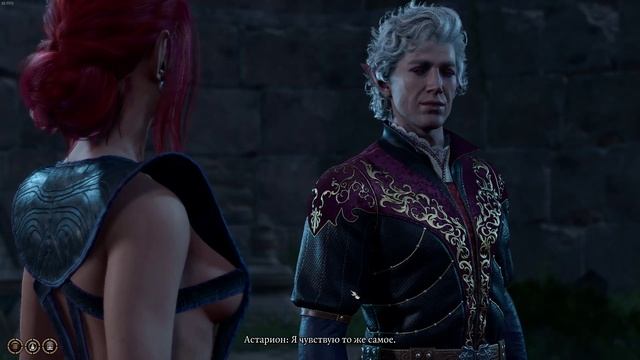 Baldur's Gate 3 Астарион признаётся в любви. Лучшая (хорошая) концовка романа.